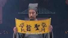 Épisode 38
