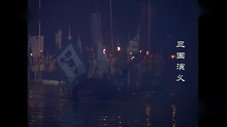 Épisode 39