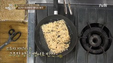 Épisode 22