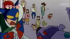 Épisode 392