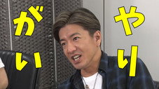 Épisode 42