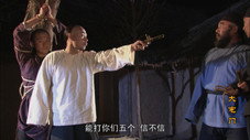 Épisode 18