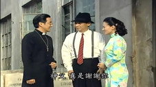 Épisode 7