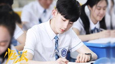 Épisode 14