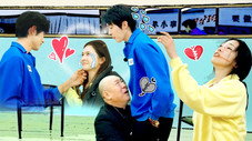 Épisode 2