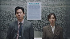 Épisode 4