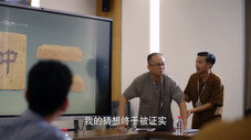 Épisode 5