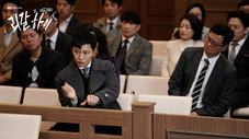 Épisode 5