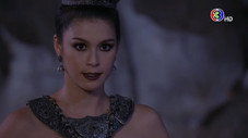 Épisode 2
