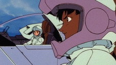 La Lumière de l'espace