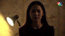 Épisode 10