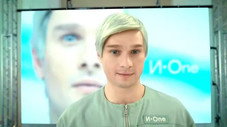 Épisode 1