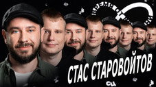 Épisode 11