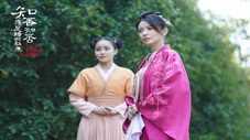 Épisode 30