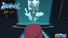 Épisode 53