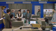Épisode 19