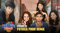 Épisode 2