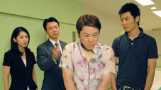 Épisode 8
