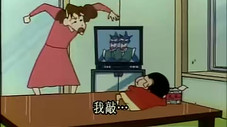 Épisode 397