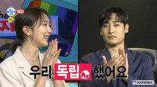 Épisode 403