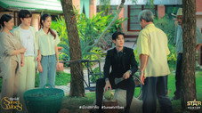 Épisode 9