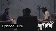 Épisode 24