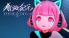 Épisode 6