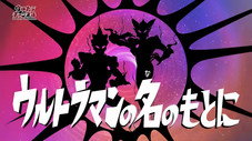 Épisode 9