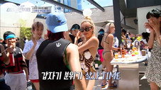 Épisode 5