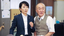 Épisode 3