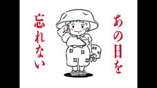 Épisode 12