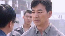 Épisode 1