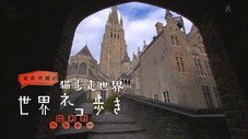 Épisode 22