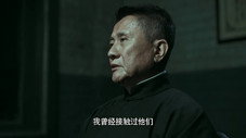 Épisode 36
