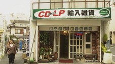 Épisode 2