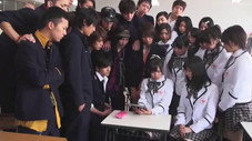 Épisode 11