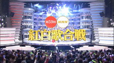 Épisode 59