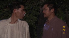 Épisode 32