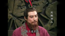Épisode 31