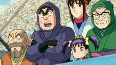 Épisode 297