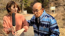 Épisode 5