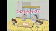 Épisode 245