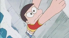 Épisode 262