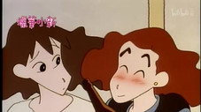 Épisode 249