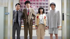 Épisode 1