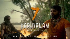 Épisode 7