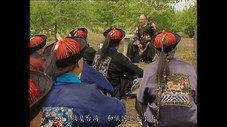 Épisode 5
