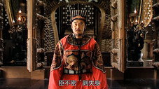 Épisode 17
