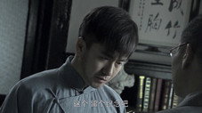 Épisode 3