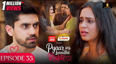 Épisode 35